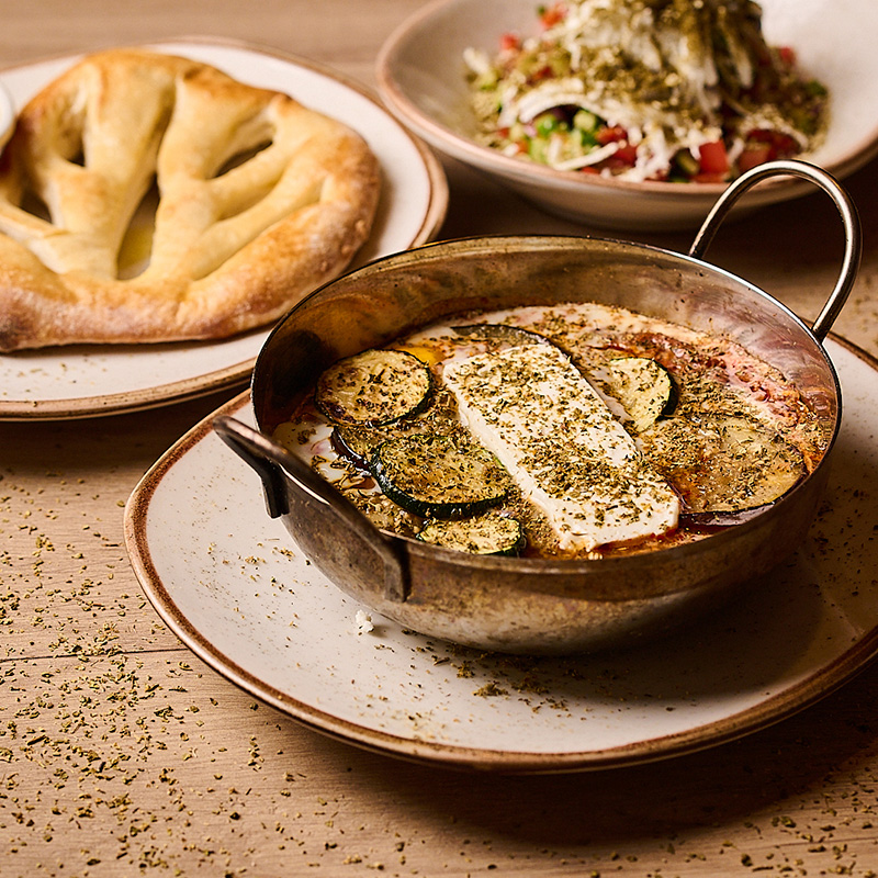 Menu_Desayuno_Shakshuka_Griega_Aroma_Gourmet_AF